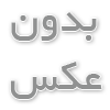 راهنمای جامع نگهداری درختان میوه در فصل پاییز